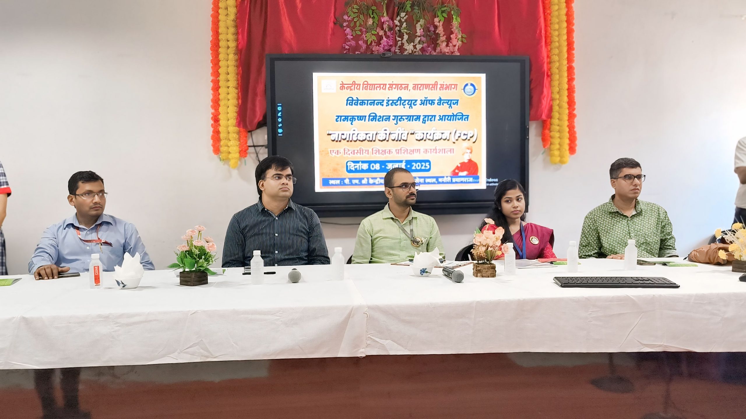 FOUNDATION CITIZENSHIP PROGRAM