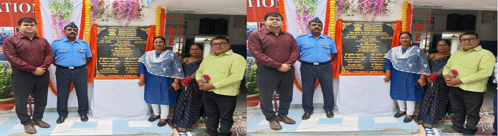 पीएम श्री स्कूलों की एनईपी 2020 के 5 वर्ष पूरे होने का जश्न