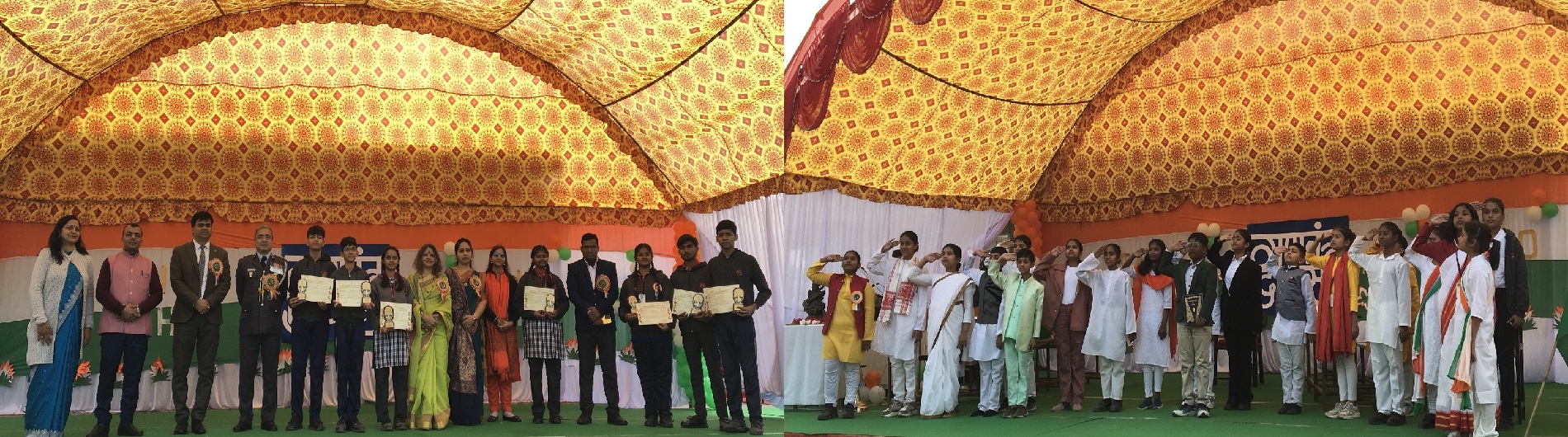विद्यालय में 77वें गणतंत्र दिवस समारोह का आयोजन