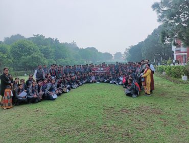 शैक्षिक भ्रमण