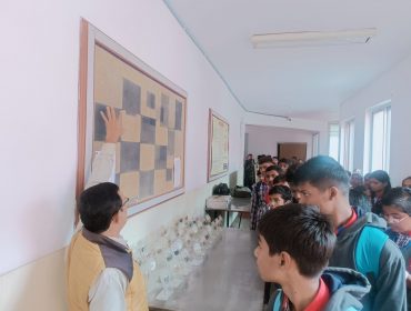 शैक्षिक भ्रमण