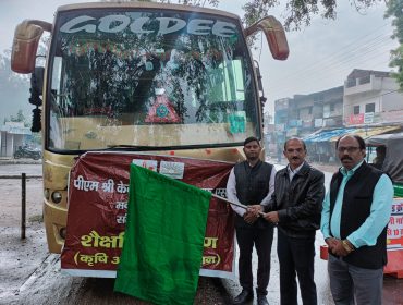शैक्षणिक भ्रमण