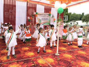 Independence day celebration