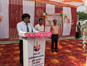 Independence day celebration