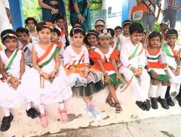 Independence day celebration