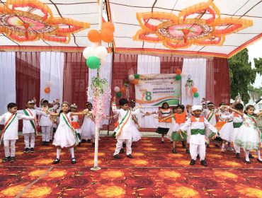 Independence day celebration