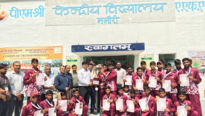 KVS NATIONAL SPORTS MEET U-14 HOCKY WINNER (1)