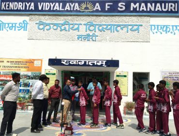 KVS NATIONAL SPORTS MEET U-14 HOCKY WINNER (4)