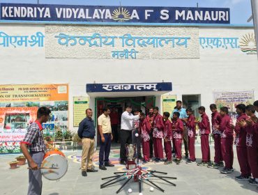KVS NATIONAL SPORTS MEET U-14 HOCKY WINNER (3)