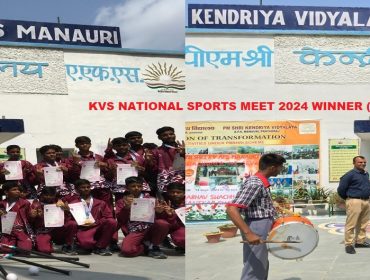 KVSNSM2024