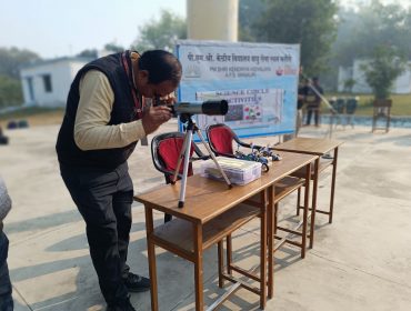 पीएम श्री योजना के तहत साइंस सर्कल गतिविधि