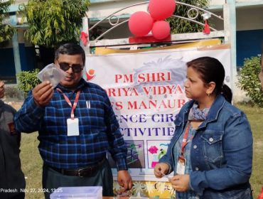 पीएम श्री योजना के तहत साइंस सर्कल गतिविधि