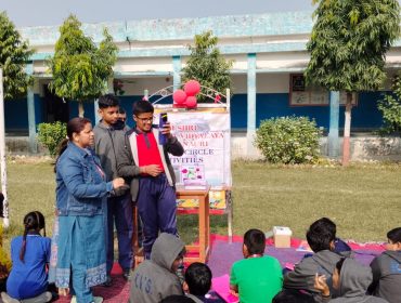 पीएम श्री योजना के तहत साइंस सर्कल गतिविधि