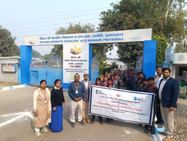 एआई/एमएल पर नाइलिट प्रशिक्षण के तहत कक्षा आठ के छात्रों के लिए आईआईआईटी झालवा का एक्सपोजर दौरा
