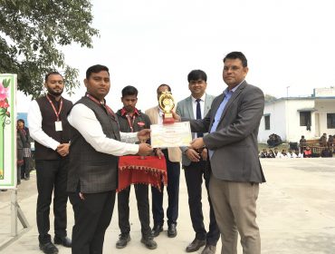 विद्यालय में वार्षिक पैनल निरीक्षण 2024