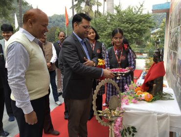 विद्यालय में वार्षिक पैनल निरीक्षण 2024