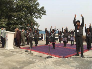 विद्यालय में वार्षिक पैनल निरीक्षण 2024
