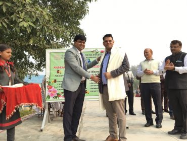विद्यालय में वार्षिक पैनल निरीक्षण 2024