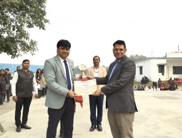 विद्यालय में वार्षिक पैनल निरीक्षण 2024