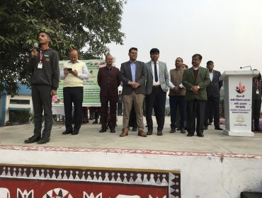 विद्यालय में वार्षिक पैनल निरीक्षण 2024