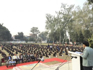 विद्यालय में वार्षिक पैनल निरीक्षण 2024