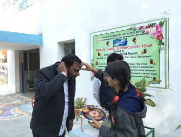 केवीएस स्थापना दिवस समारोह 2024