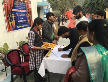 केवी एएफएस मनौरी प्रयागराज के पूर्व छात्रों की बैठक