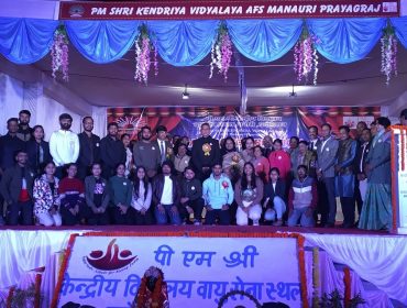 केवी एएफएस मनौरी प्रयागराज के पूर्व छात्रों की बैठक