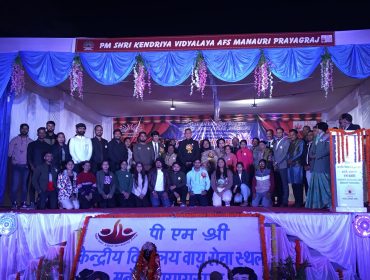 केवी एएफएस मनौरी प्रयागराज के पूर्व छात्रों की बैठक