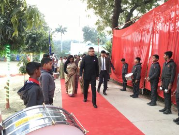 वार्षिक दिवस समारोह 2024
