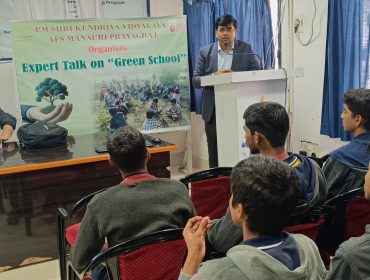 ग्रीन स्कूल कार्यक्रम पर विशेषज्ञ वार्ता
