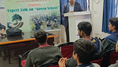 ग्रीन स्कूल कार्यक्रम पर विशेषज्ञ वार्ता