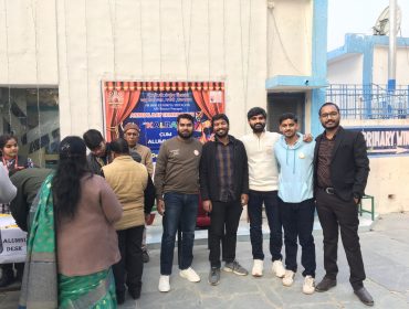 केवी एएफएस मनौरी प्रयागराज के पूर्व छात्रों की बैठक