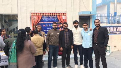 केवी एएफएस मनौरी प्रयागराज के पूर्व छात्रों की बैठक
