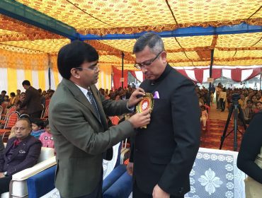 वार्षिक दिवस समारोह 2024