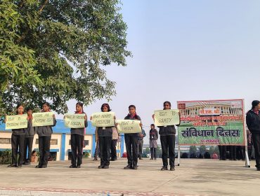 Constitution Day Celebration