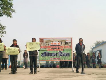 Constitution Day Celebration