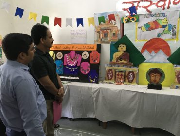 EK BHARAT SHRETH BHARAT