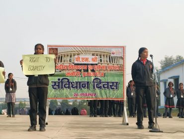 Constitution Day Celebration