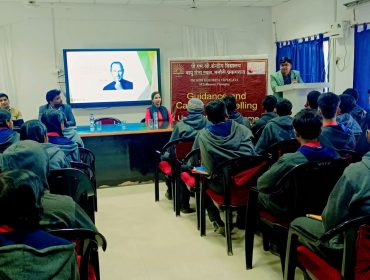 पीएम श्री योजना के तहत मार्गदर्शन और कैरियर परामर्श