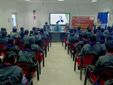 पीएम श्री योजना के तहत मार्गदर्शन और कैरियर परामर्श