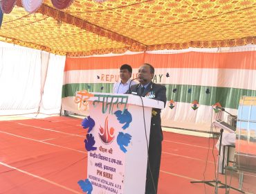 Republic day celebration