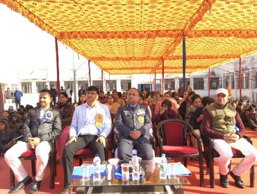 Republic day celebration
