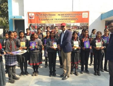 पीएम श्री योजना के तहत रीडिंग अवेयरनेस वीक पुरस्कार और प्रमाणपत्र वितरण