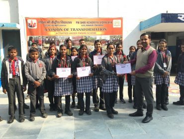 prize and certificate distribution of readers club under pm shri scheme (7)