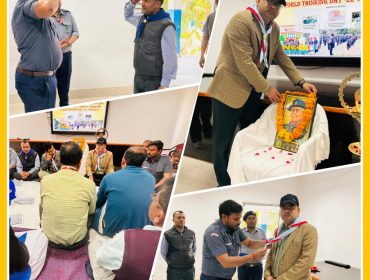 स्काउट एवं गाइड के तहत चिंतन दिवस मनाया गया