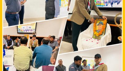 स्काउट एवं गाइड के तहत चिंतन दिवस मनाया गया
