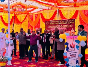 ग्रैंड पेरेंट्स डे समारोह