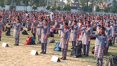 जल संरक्षण सपथ