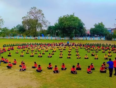 अंतर्राष्ट्रीय योग दिवस समारोह